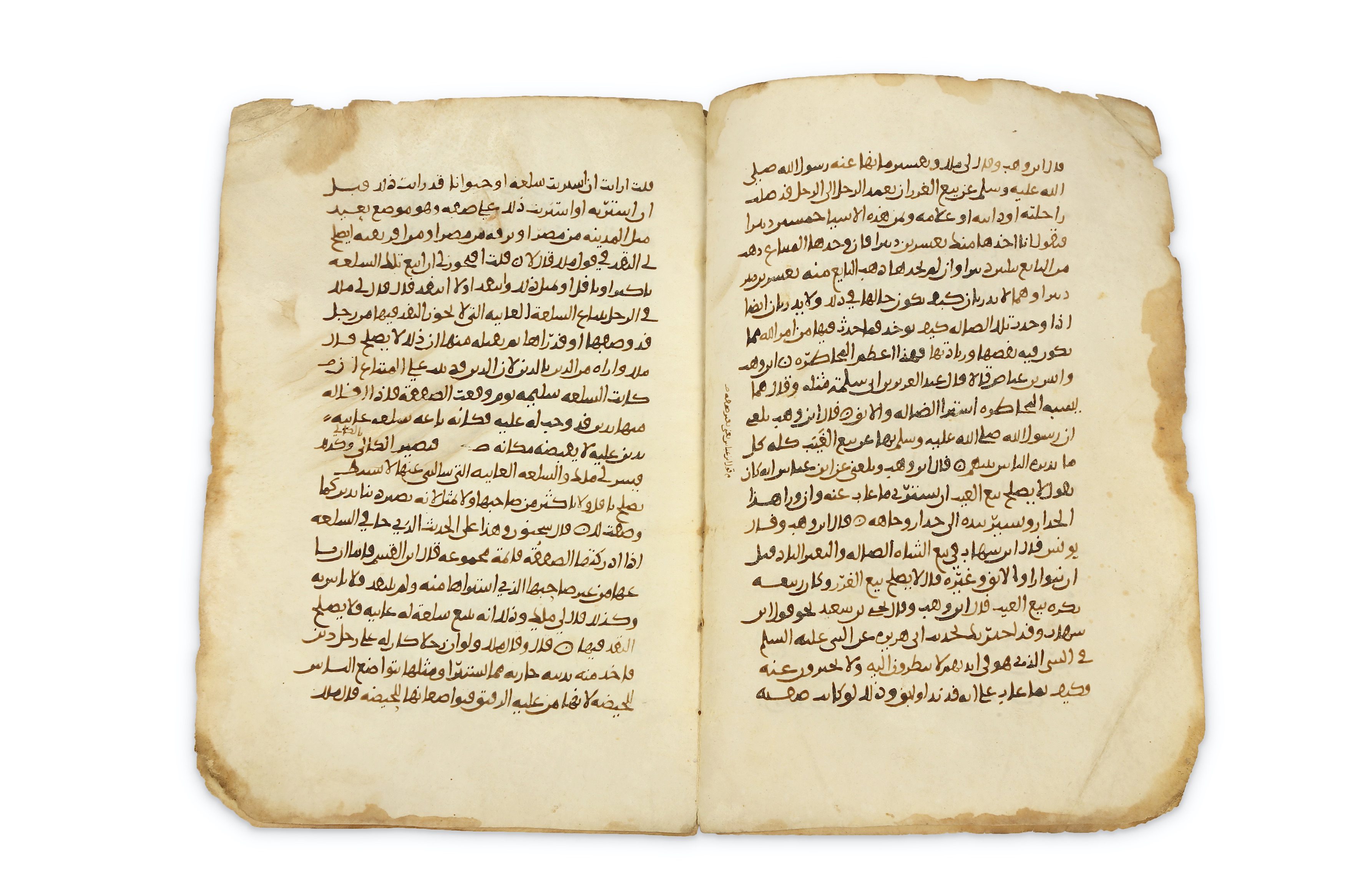 FOUR FOLIOS OF KITAB BAYA' AL-GHURAR WAS AL-MULAMASSAH BY IMAM MALIK IBN ANAS (d. 795 AD) - Image 6 of 8