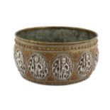 -WITHDRAWN - A THANJAVUR SILVER AND COPPER-INLAID BRASS BOWL