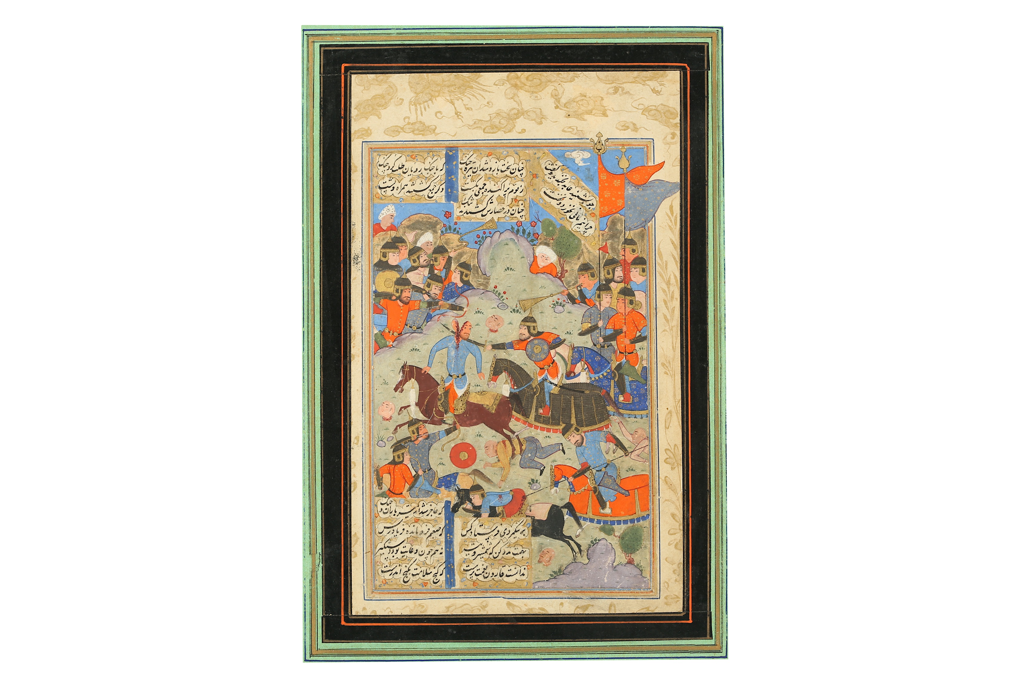 *A MANUSCRIPT ILLUSTRATION FROM SA'DI'S BUSTAN