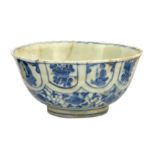 *A BLUE AND WHITE POTTERY RICE BOWL