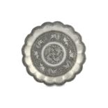 A SOUTH-EAST ASIAN LOBED SILVER PLATE