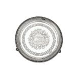 A Victorian sterling silver salver, Sheffield 1878 by Roberts and Belk