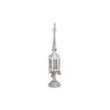Judaica - A George VI sterling silver spice tower, London 1938 by A Taite & Sons Ltd