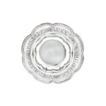Ecclesiastical - A Victorian sterling silver alms basin or collection plate, London 1846 by Edward,