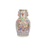 A 19th Century Chinese famille rose porcelain vase