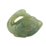 A Chinese pale celadon jade carving of a goose.