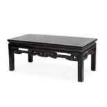 A Chinese hongmu low table.