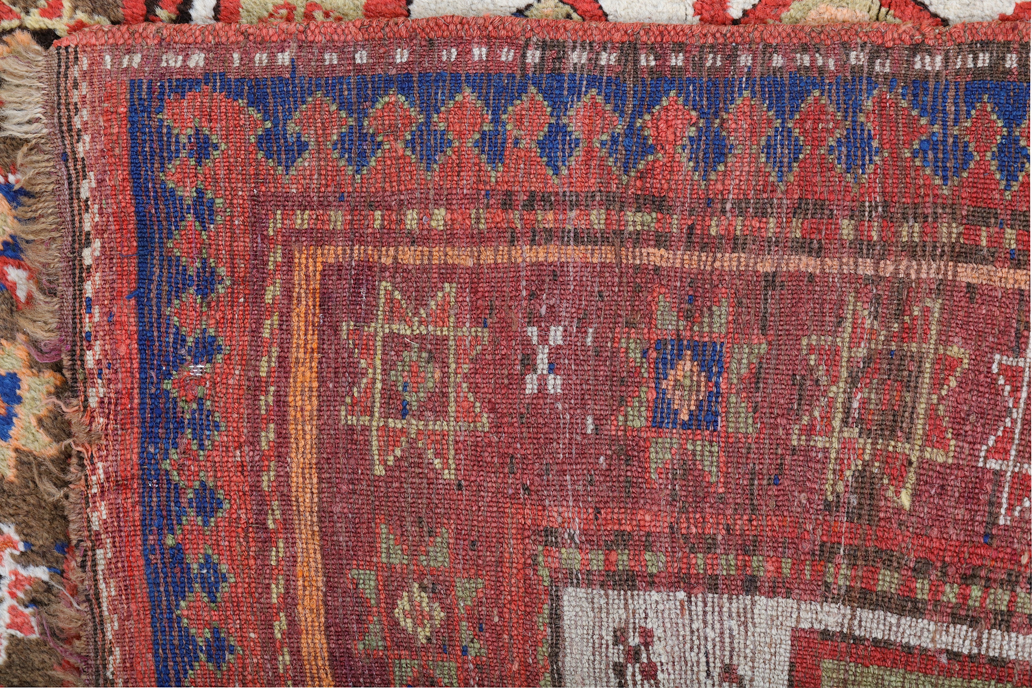 AN ANTIQUE KURDISH LONG RUG - Image 7 of 7