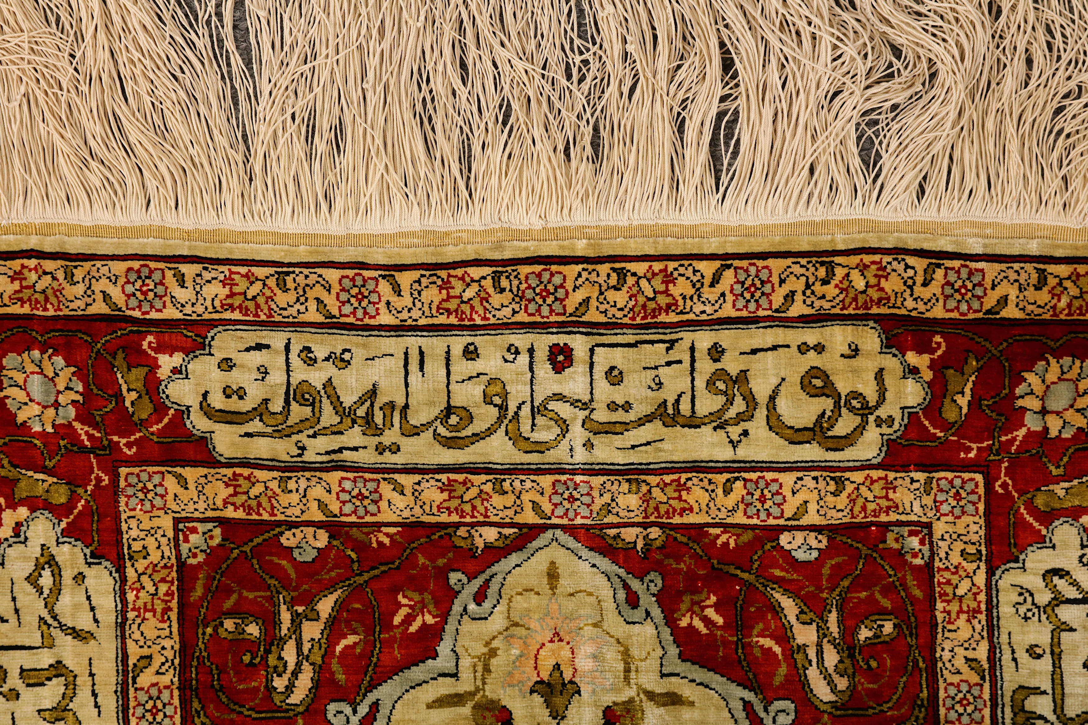 AN EXTREMELY FINE SILK & METAL THREAD HEREKE PRAYER RUG, TURKEY - Image 4 of 9