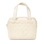 Chanel Cream Quilted Mini Top Handle Bag