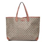 Gucci Beige Monogram Canvas GG Star Supreme Large Tote