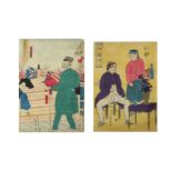 A COLLECTION OF JAPANESE WOODBLOCK PRINTS.