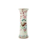 A CHINESE FAMILLE ROSE VASE, GU.