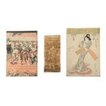 A LARGE GROUP OF KABUKI WOODBLOCK PRINTS.