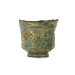 A CHINESE GILT WHITE METAL FRAGMENT CUP.