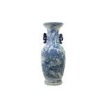 A LARGE CHINESE BLUE AND WHITE 'LANDSCAPE' VASE.