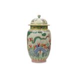 A CHINESE FAMILLE ROSE 'HUNDRED BOYS' JAR AND COVER.
