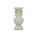 A CHINESE GUAN-TYPE MINIATURE VASE.