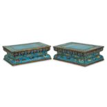 A PAIR OF LARGE CHINESE CLOISONNÉ ENAMEL RECTANGULAR STANDS.