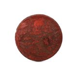 A LARGE CHINESE CINNABAR LACQUER CIRCULAR BOX AND COVER.