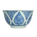 A LARGE CHINESE BLUE AND WHITE 'ISLAMIC' BOWL.