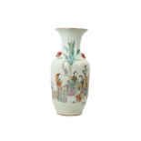A CHINESE FAMILLE ROSE 'LADIES' VASE.