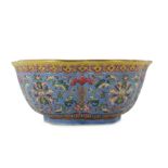 A CHINESE FAMILLE ROSE LOBED BOWL.