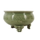 A CHINESE CELADON-GLAZED INCENSE BURNER.