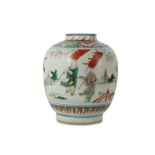 A CHINESE FAMILLE VERTE 'IMMORTALS' LANTERN VASE.