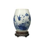 A CHINESE BLUE AND WHITE 'LOTUS POND' VASE.