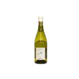 Creation No5 IGP Chardonnay 2017