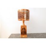 Large Copper-Tone Table Lamp
