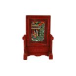 A Chinese porcelain plaque inlaid cinnabar lacquer table screen.