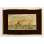 BRITISH SCHOOL (19/20th century) Shipping scene Oil on canvas