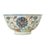 A small Chinese wucai 'lots' bowl.