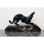 Art Deco Bronze Dog by Armand Lemo