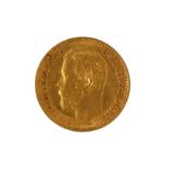 A Nicholas II Russian Empire gold 5 Rubles coin, 1898