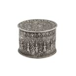 A late 19th century Ceylonese (Sri Lankan) unmarked silver betel box, Kandy circa 1890