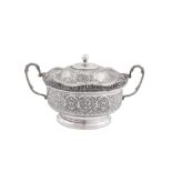 A mid-20th century Iranian (Persian) silver covered sugar bowl, Isfahan circa 1950 mark of Bireae