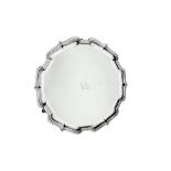 A large George V sterling silver ‘bath border’ salver, Sheffield 1928 by Mappin & Webb