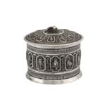 An early 20th century Burmese unmarked silver betel box, Shan States circa 1900
