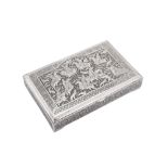 A mid to late-20th century Iranian (Persian) silver cigarette box, Isfahan circa 1970 workshop unide