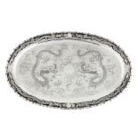 An early 20th century Chinese Export silver tray, Tianjin circa 1920 retailed by Ye Ching Company