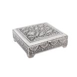 A late 20th century Iranian (Persian) silver cigarette box, Isfahan circa 1980