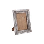 A mid to late 20th century Iranian (Persian) silver photograph or mirror frame, Isfahan circa 1970,