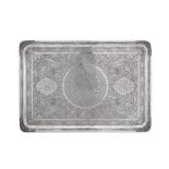 A mid- 20th century Iranian (Persian) silver tray, Isfahan circa 1960 mark of Parvaresh