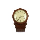 A late Victorian mahogany drop dial wall clock