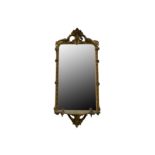 A 19th Century Rococo style pier mirror