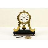 Antique Skeleton Clock