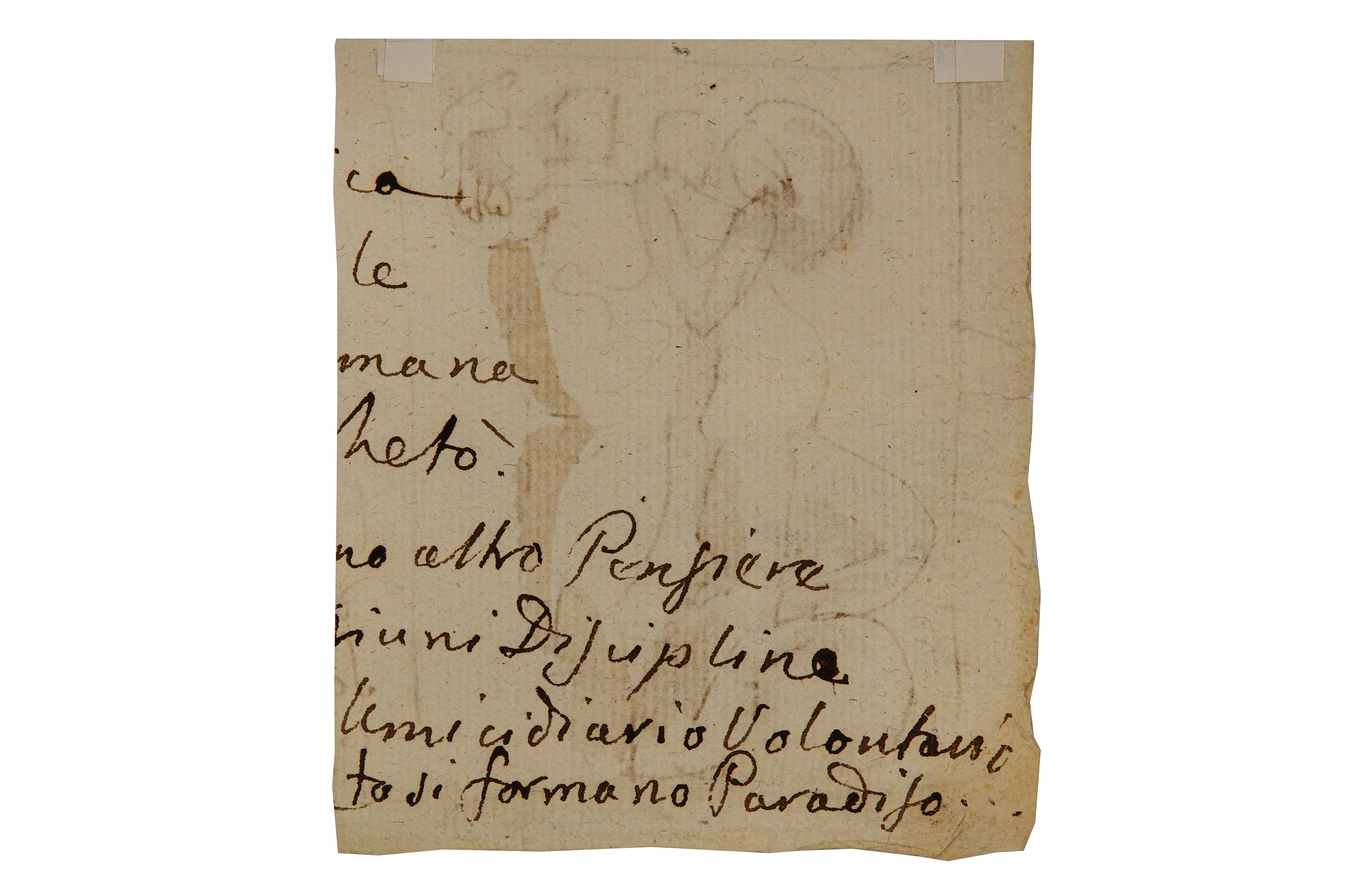 FORTUNATO DURANTI (MONTEFORTINO 1787 - 1863) - Image 2 of 2